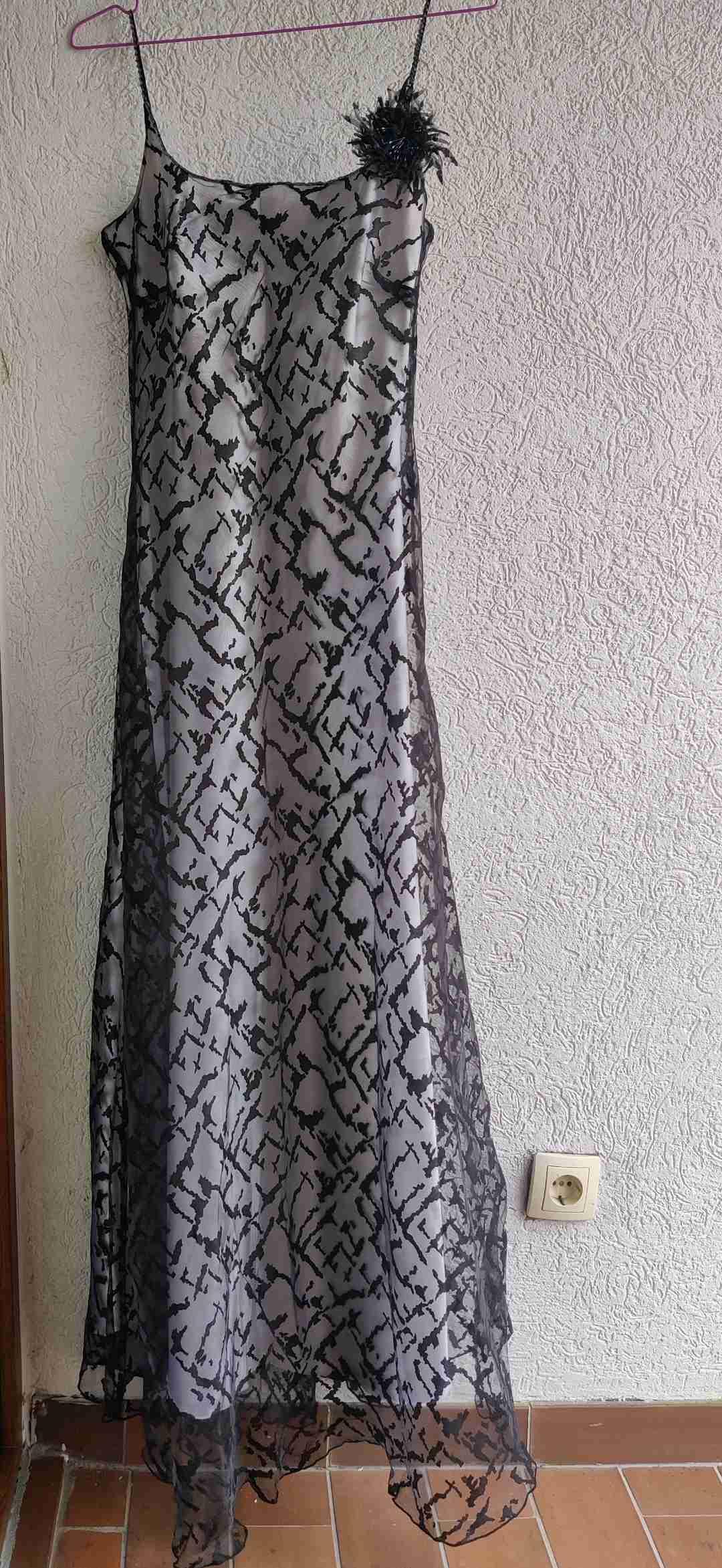 Fustan-elegant