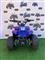 ATV 110 CC 2022 Model Quad Kuad 4 Gomsh Full Extra