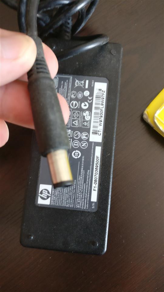 Adapter-HP-origjinal