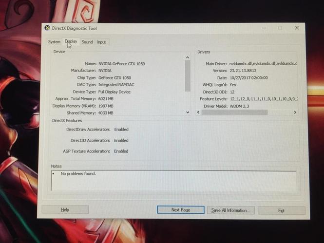 Gaming Computer