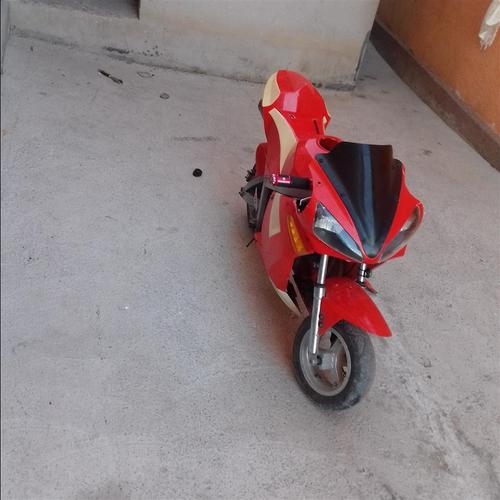 Mini motorr