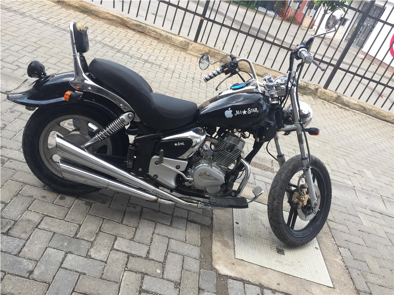 Choper-