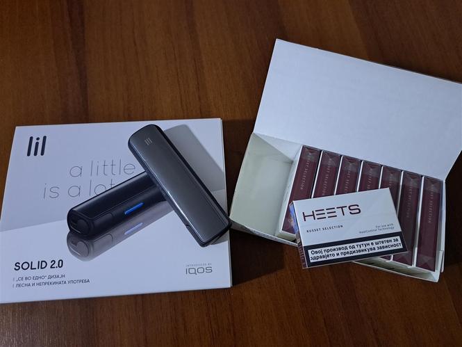 IQOS LIL Solid 2.0
