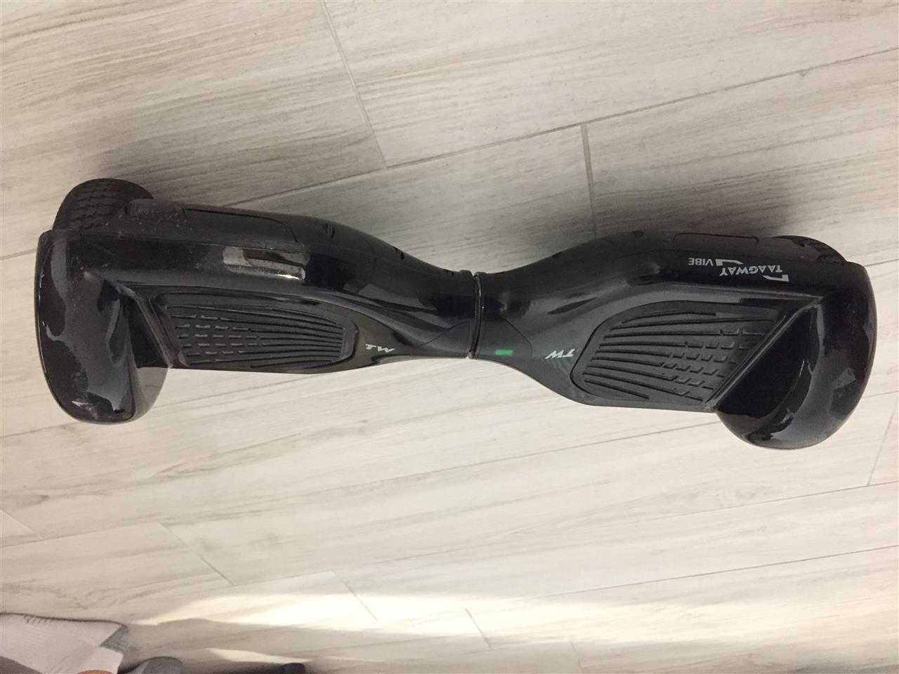HOWERBOARD