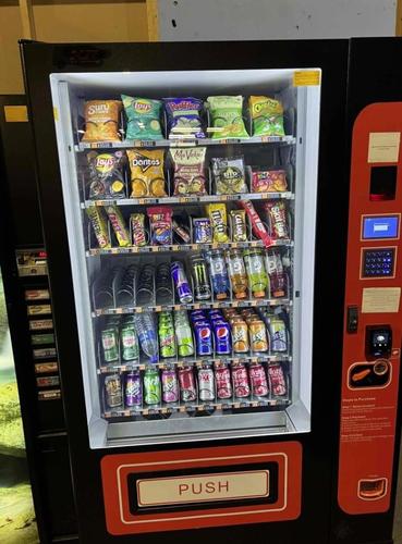 Vending Machine (E Re)