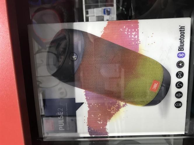 Jbl