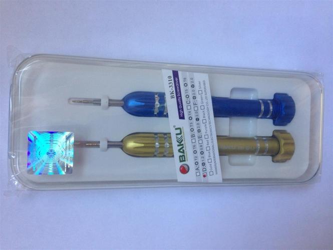 Shtrafciger per Iphone Samsung
