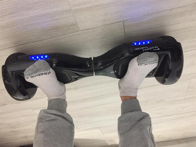 HOWERBOARD