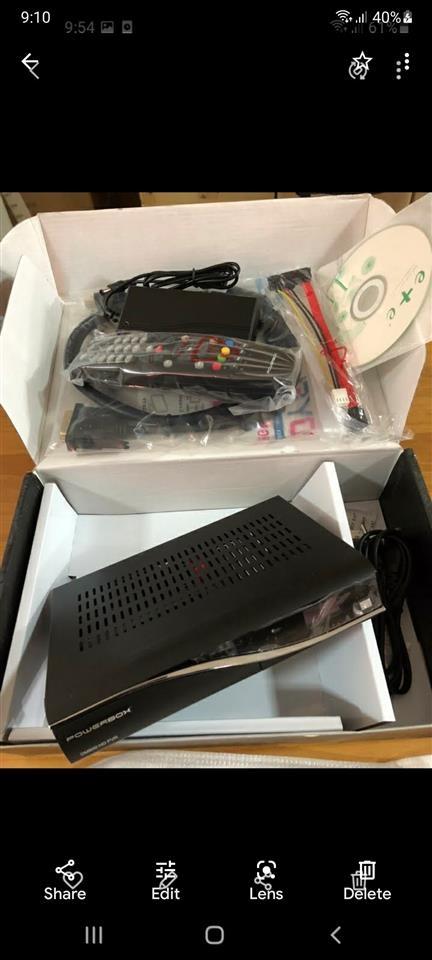 Resiver--D-box-