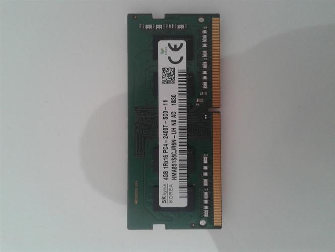 DDR4 memory