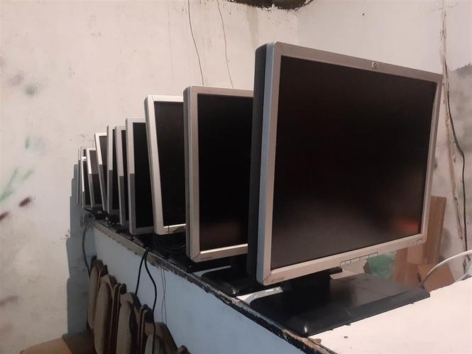 Monitora