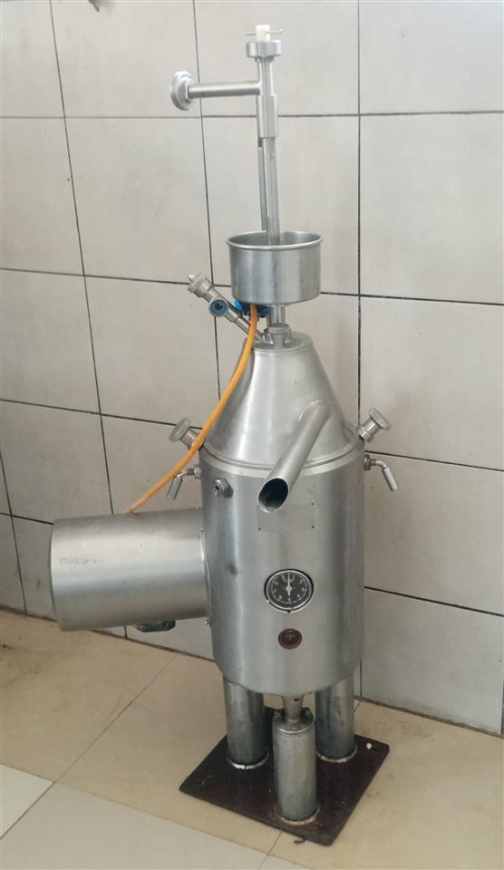 Seperator
