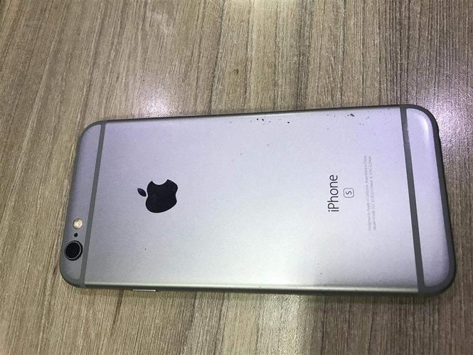 Shitet IPHONE 6S