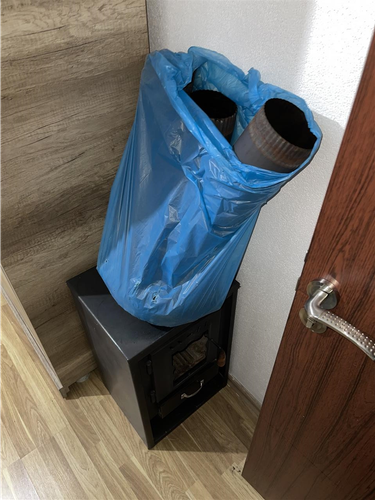 Kamin