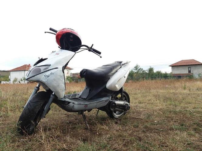 Rf 150cc
