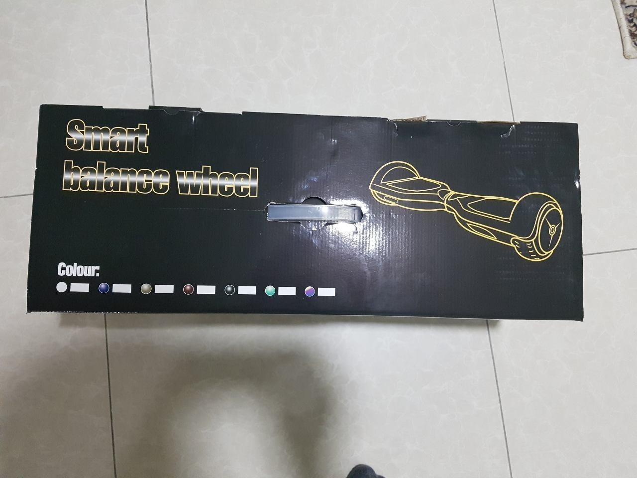 Howerboard-