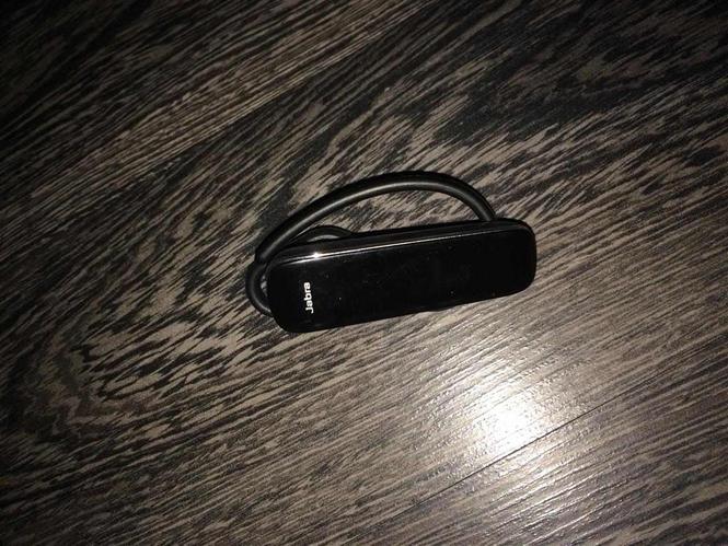 Degjojse "Headset"