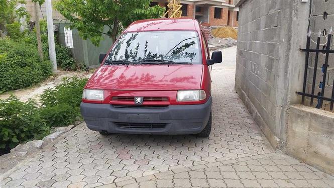 Pezo