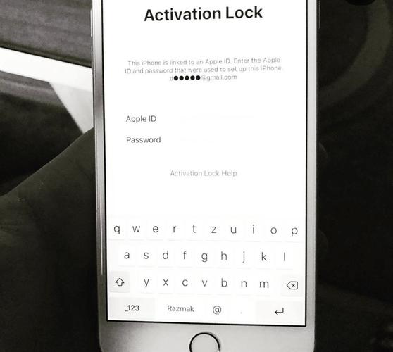 iCloud bypass