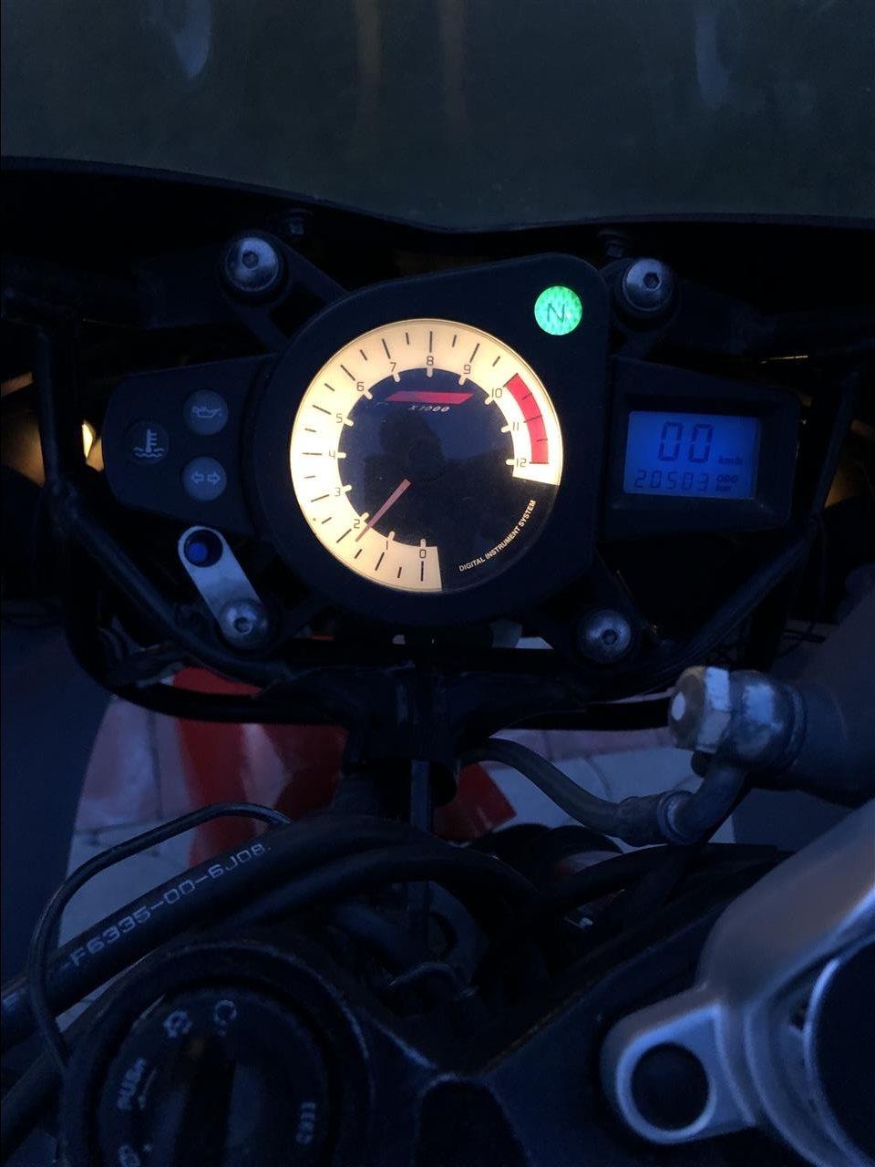 Motor