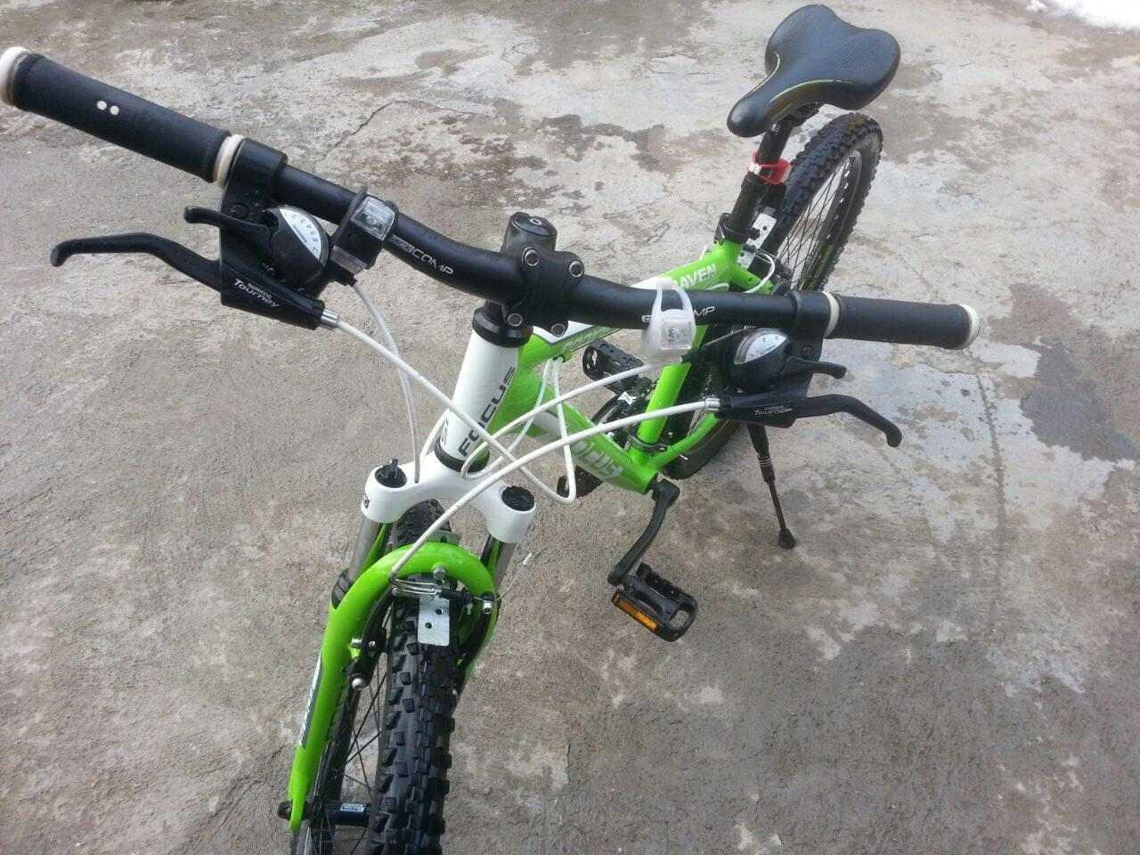 Beciklet