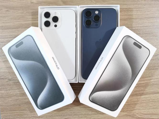 Apple iPhone 15 Pro Max 512GB