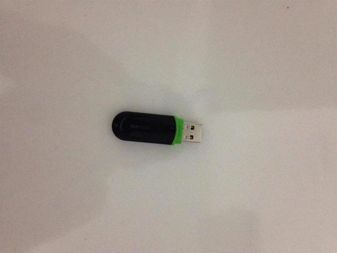 USB 4GB