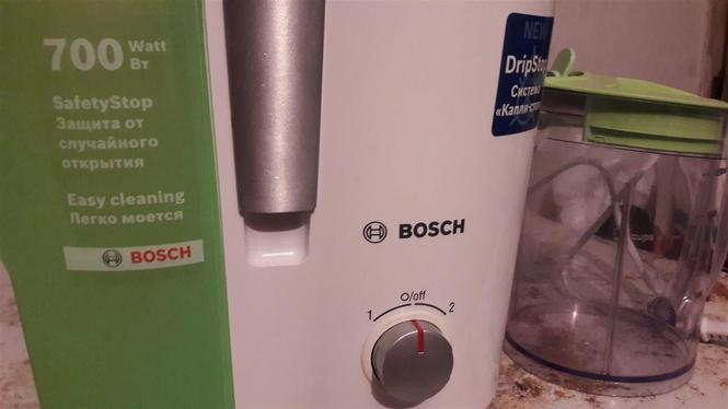 Shtrydhese Frutash Bosch
