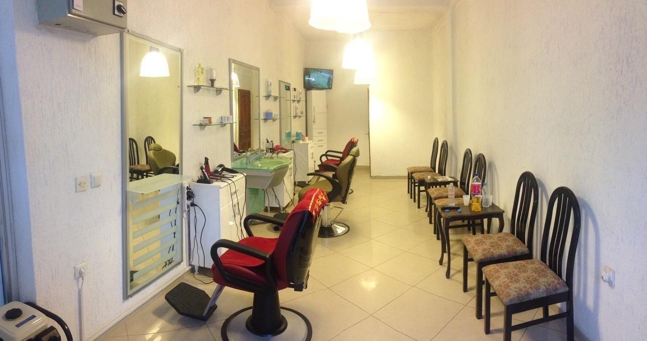 Frizer-Beni-