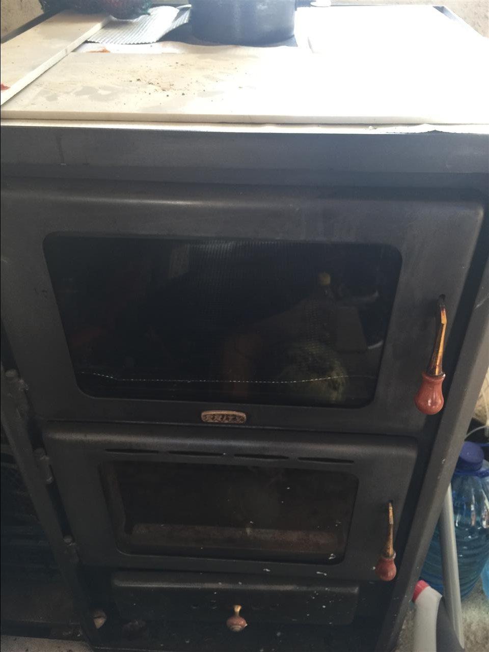 Kamin