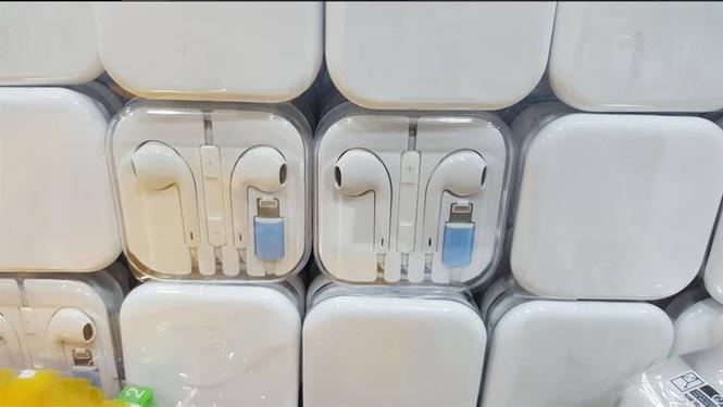 Ndegjuse iPhone 7