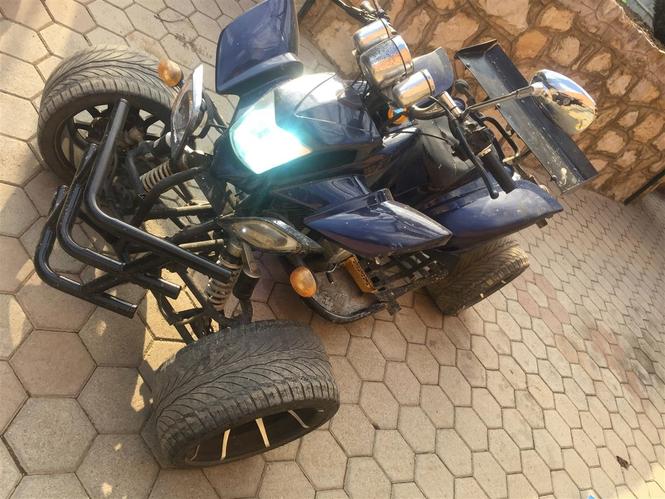 Atv 250cc 