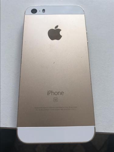 iPhone SE