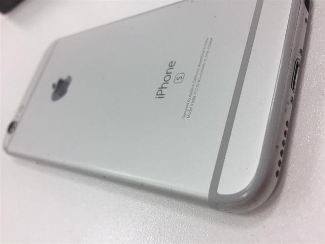 Iphone 6s silver