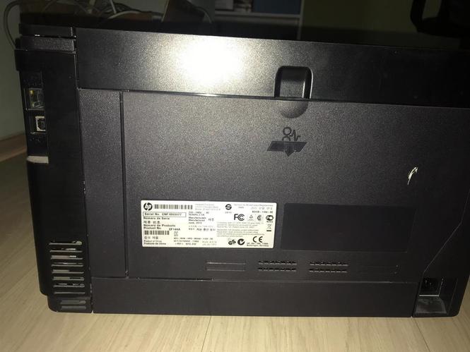Printer
