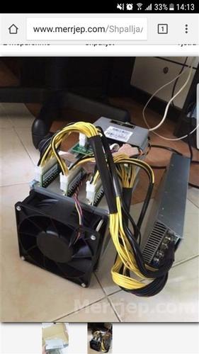 Antminer