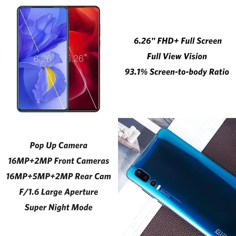Elephone-U2