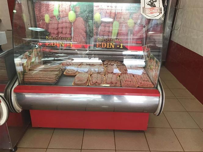 vitrina