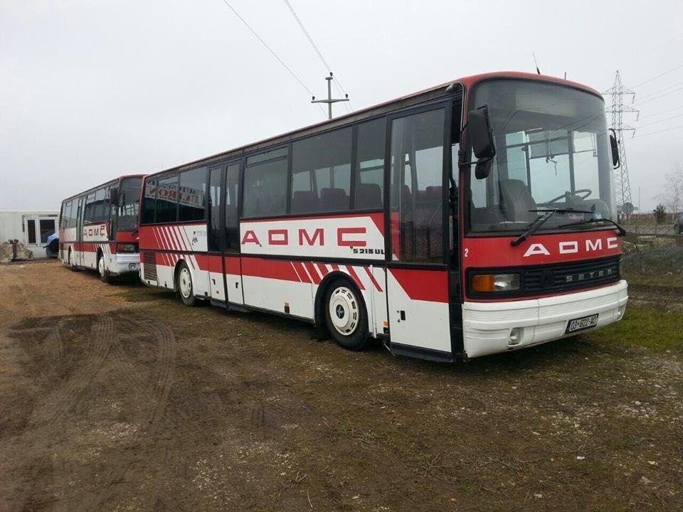 Setra