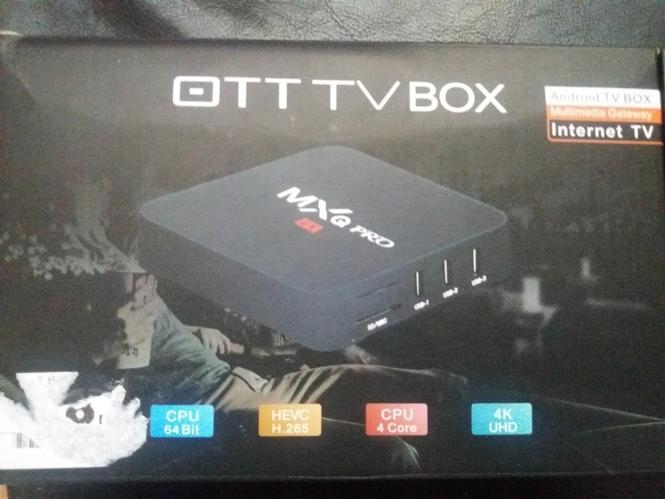 Android box
