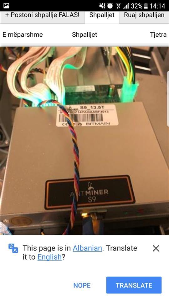 Antminer