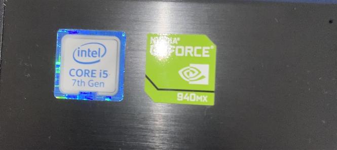 Acer aspire e15