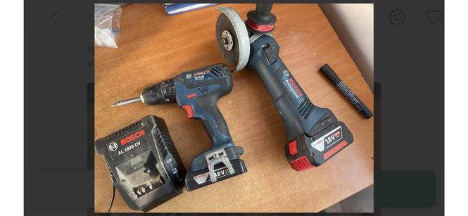 bosch urgjent