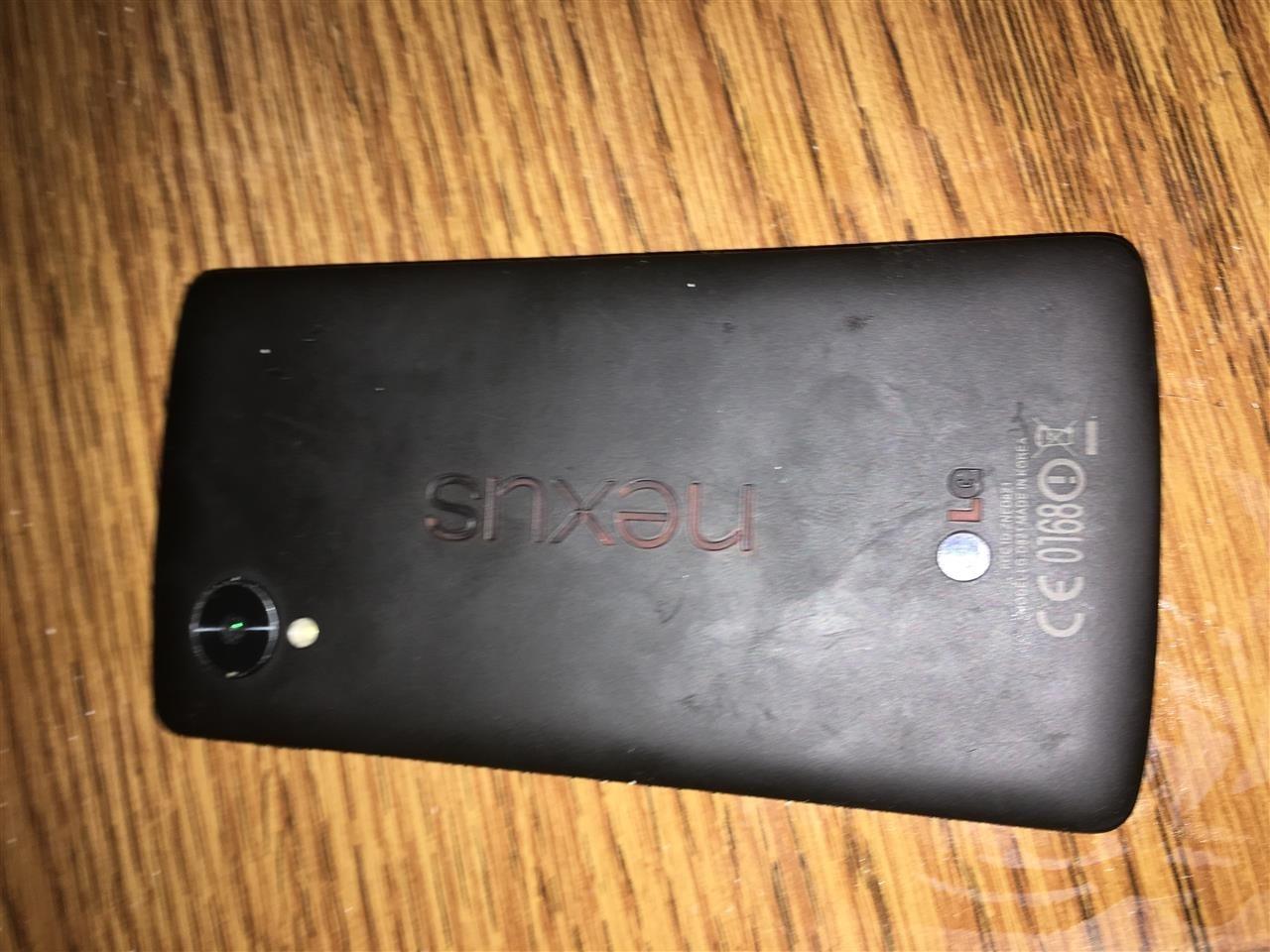 Google-Nexus-5