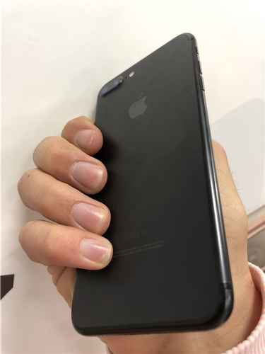 iphone 7 plus i perdort