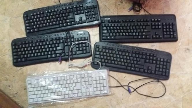 Tastier për Pc