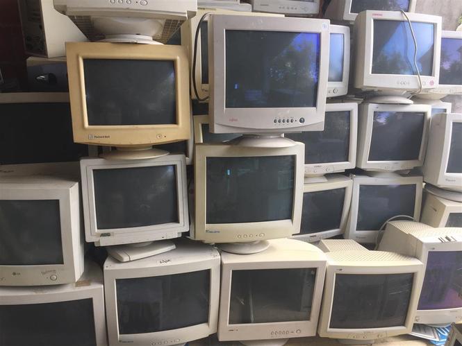 monitor