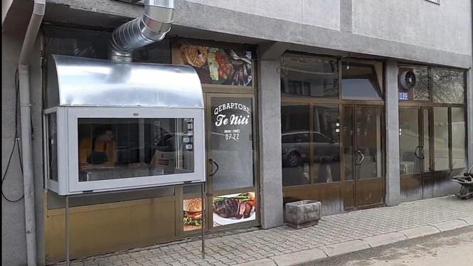 Inventar per qebaptore 