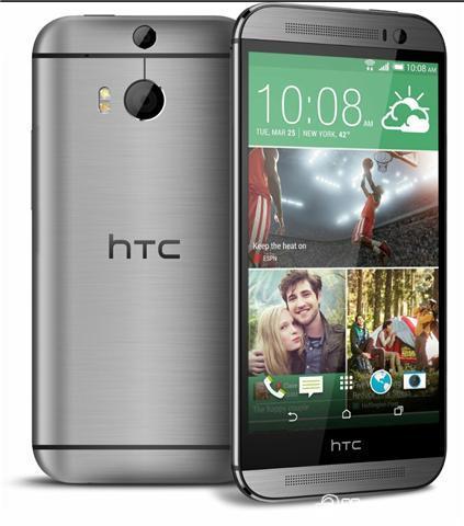 Htc one m8