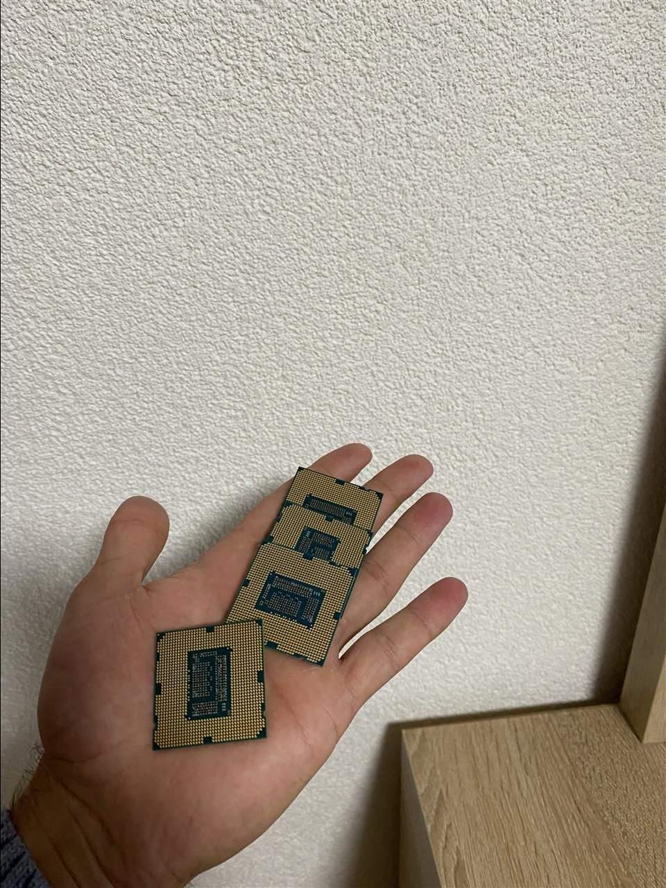 Procesora-per-Pc